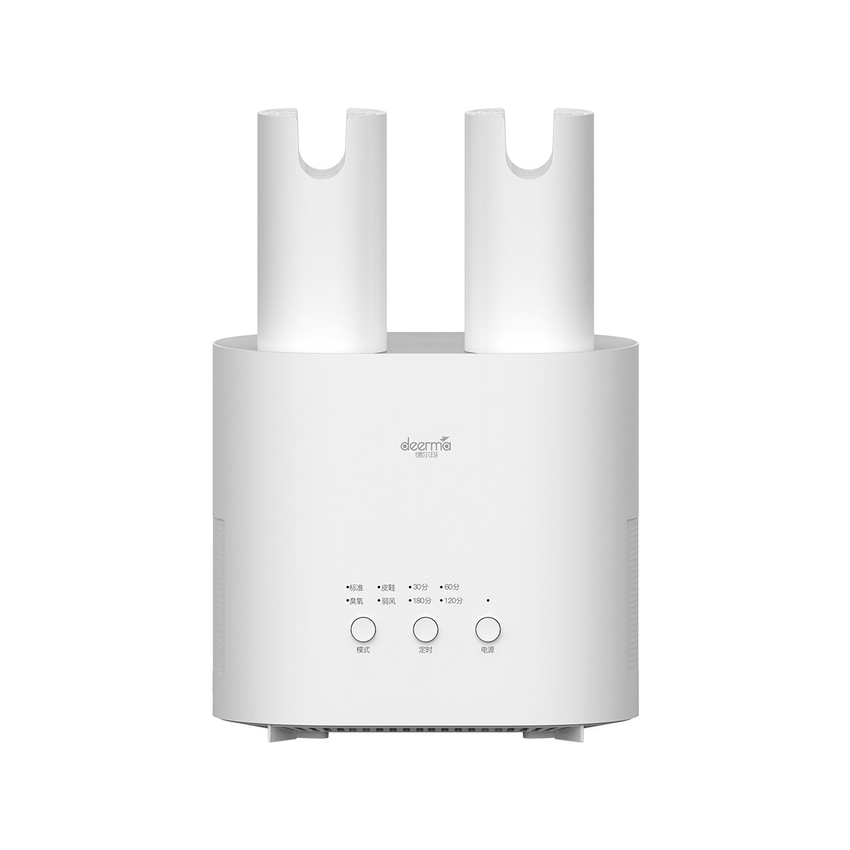 Secador de zapatos Deerma HX10W Blanco