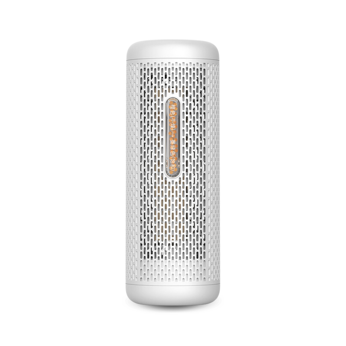 Combo Especial: Termo eléctrico + Deshumedecedor + Removedor de pelusas