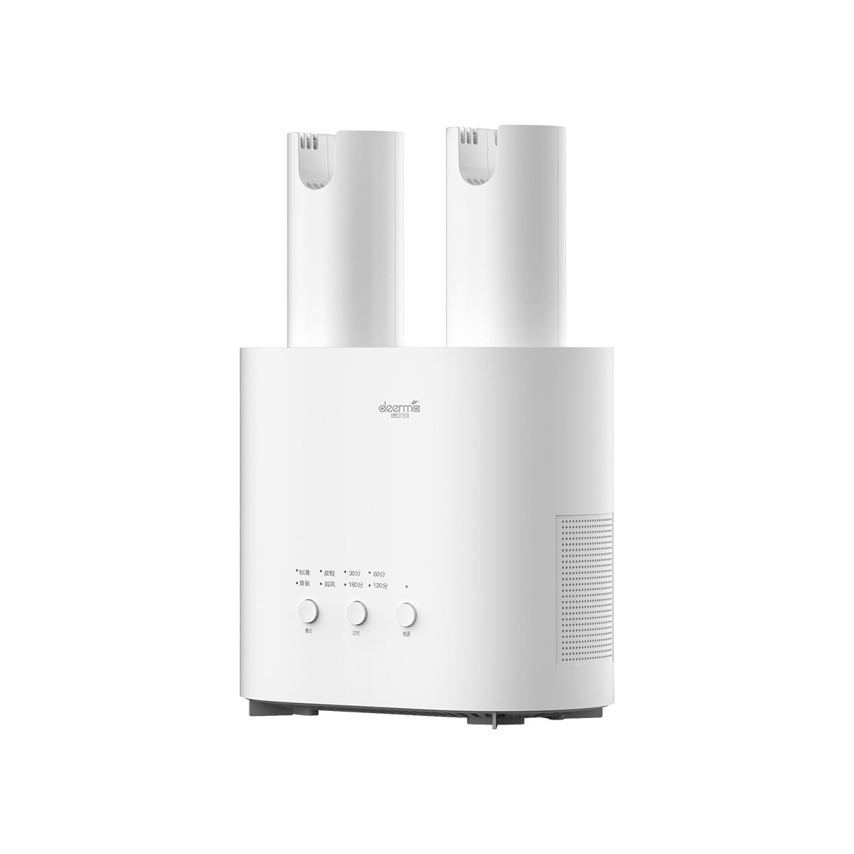Secador de zapatos Deerma HX10W Blanco